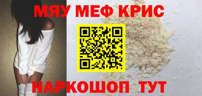 бутик Первоуральск