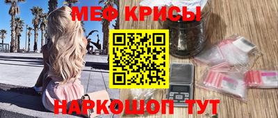 бутик Первоуральск