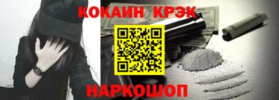 бутик Первоуральск