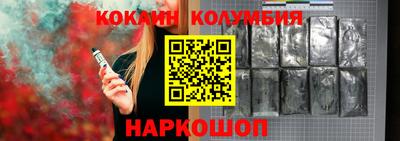 прущие крисы Пенза