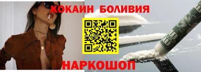 прущие крисы Пенза