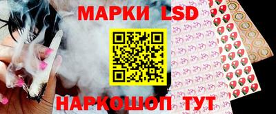 мет Партизанск