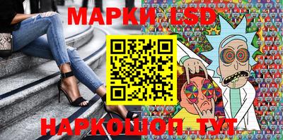бутик Первоуральск