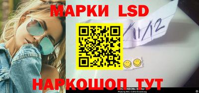 прущие крисы Пенза