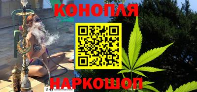 бутик Первоуральск