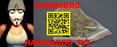 бутик Первоуральск