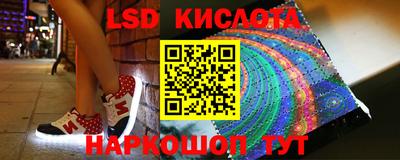 мет Партизанск