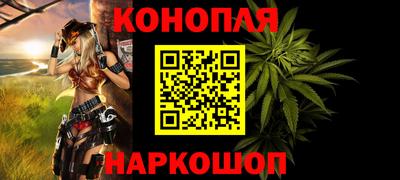 бутик Первоуральск