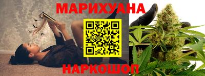 прущие крисы Пенза