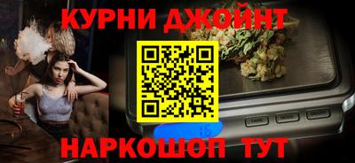 прущие крисы Пенза