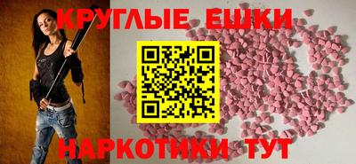 бутик Первоуральск