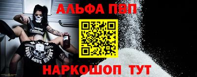 прущие крисы Пенза