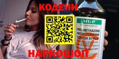 мет Партизанск