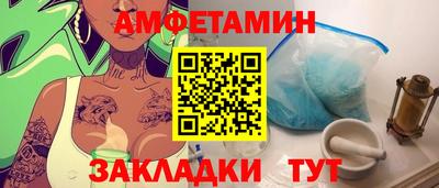 прущие крисы Пенза