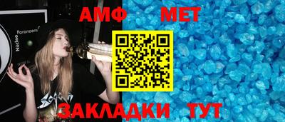бутик Первоуральск
