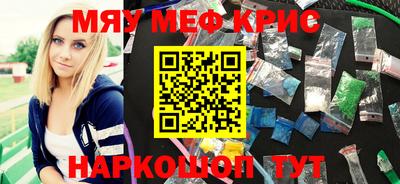 бутик Первоуральск